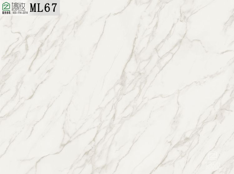 LG進(jìn)口裝飾貼膜-ML67大理石系列PVC膜效果圖
